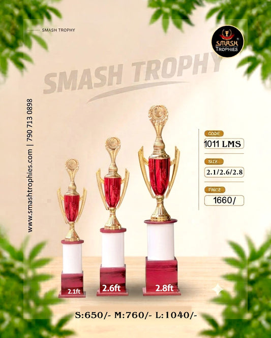 HIQUALITY FIBER TROPHY RED 1011-116 LMS-2250