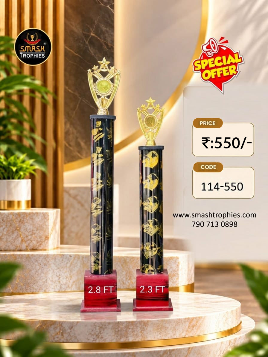 2 TROPHY 114-550  black