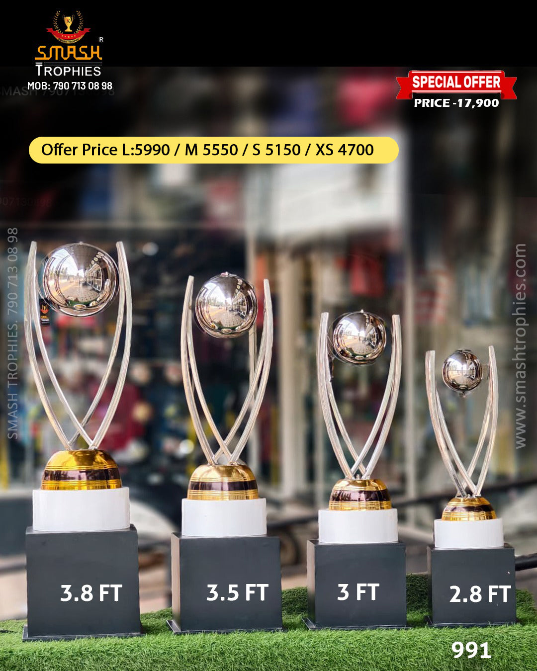STEEL TROPHY 991