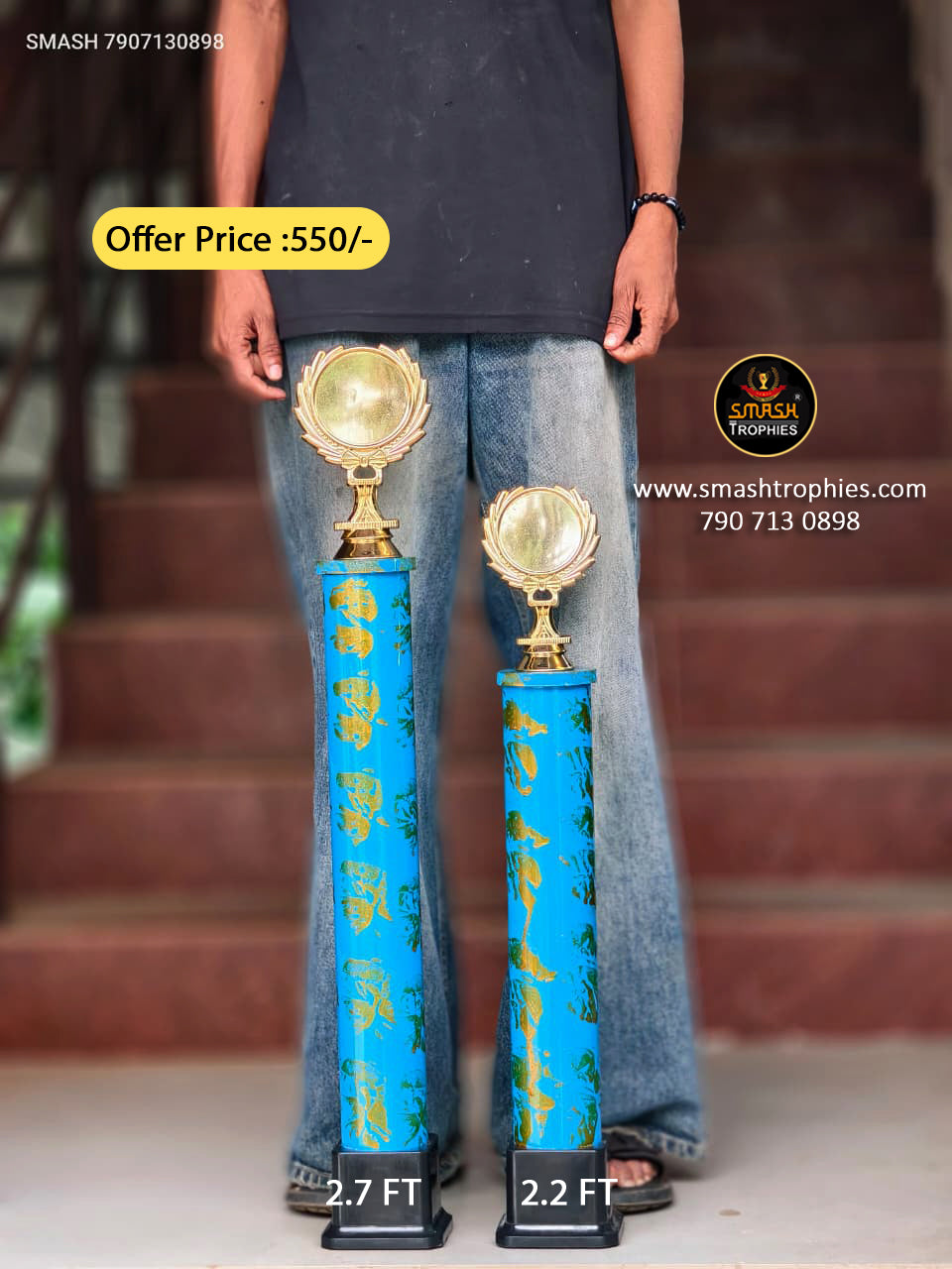 TROPHY 602-550