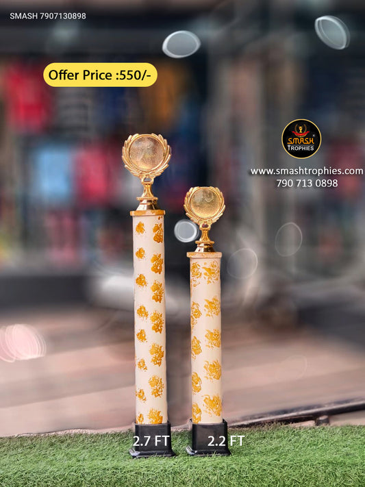 TROPHY 602-550