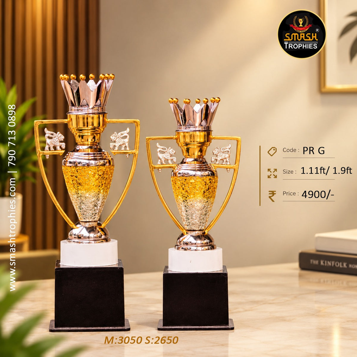 Premier League 3  Full Set Price: ₹8,900/-