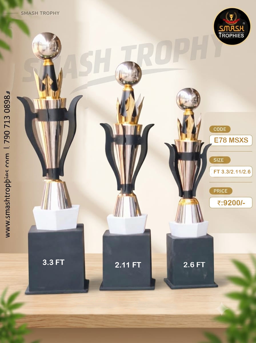 Stills Trophy E78