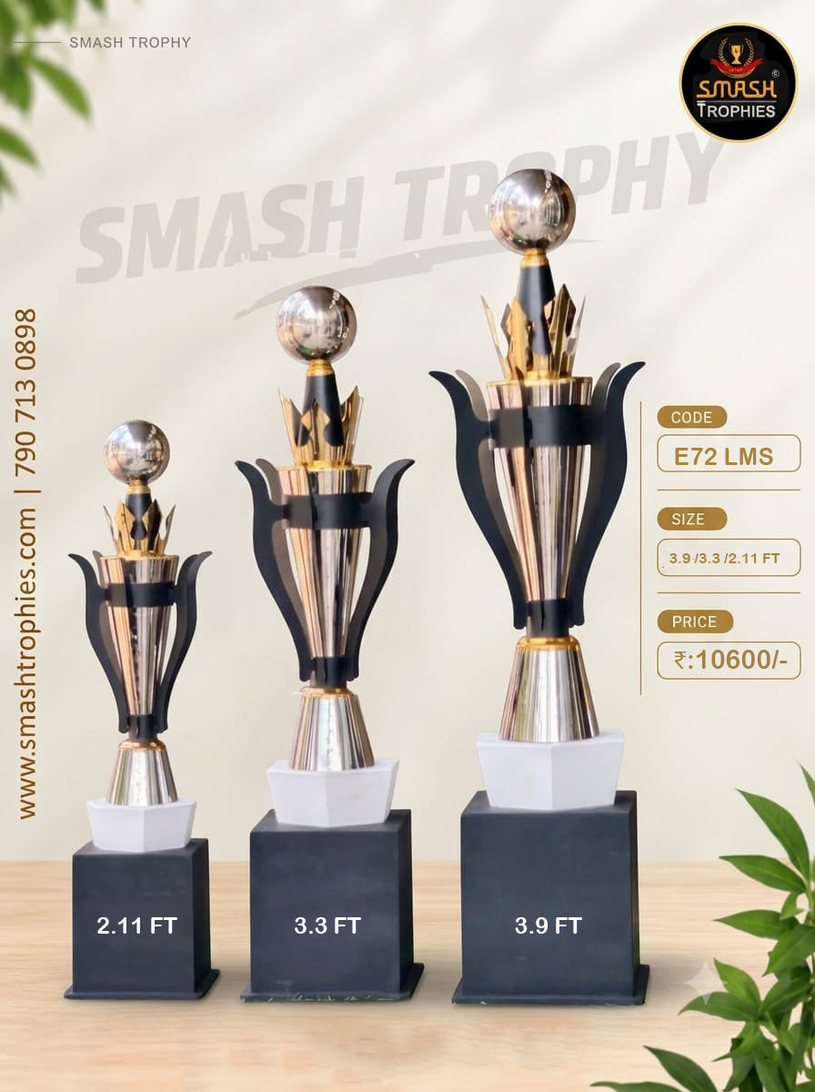 Stills Trophy E78
