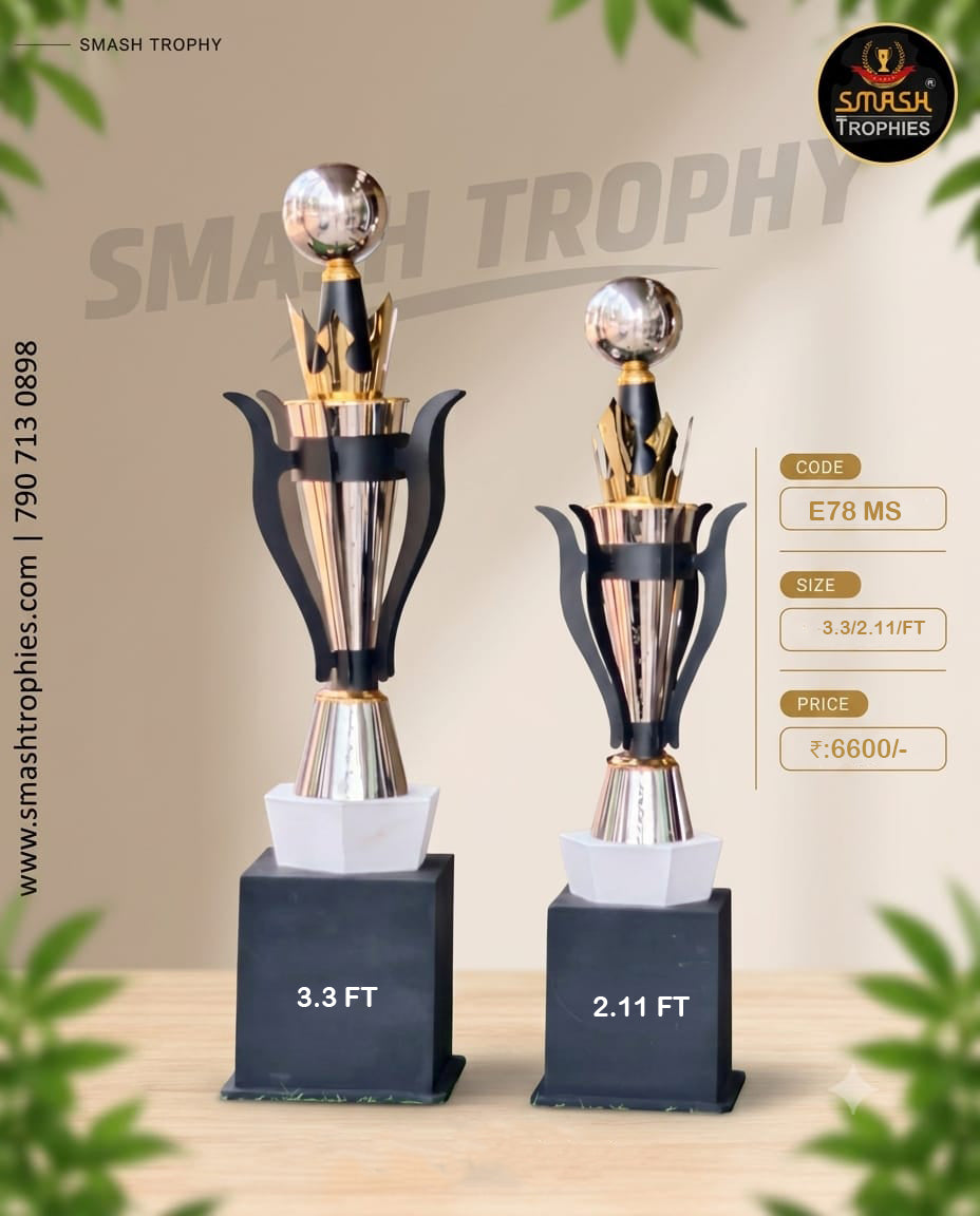 Stills Trophy E78