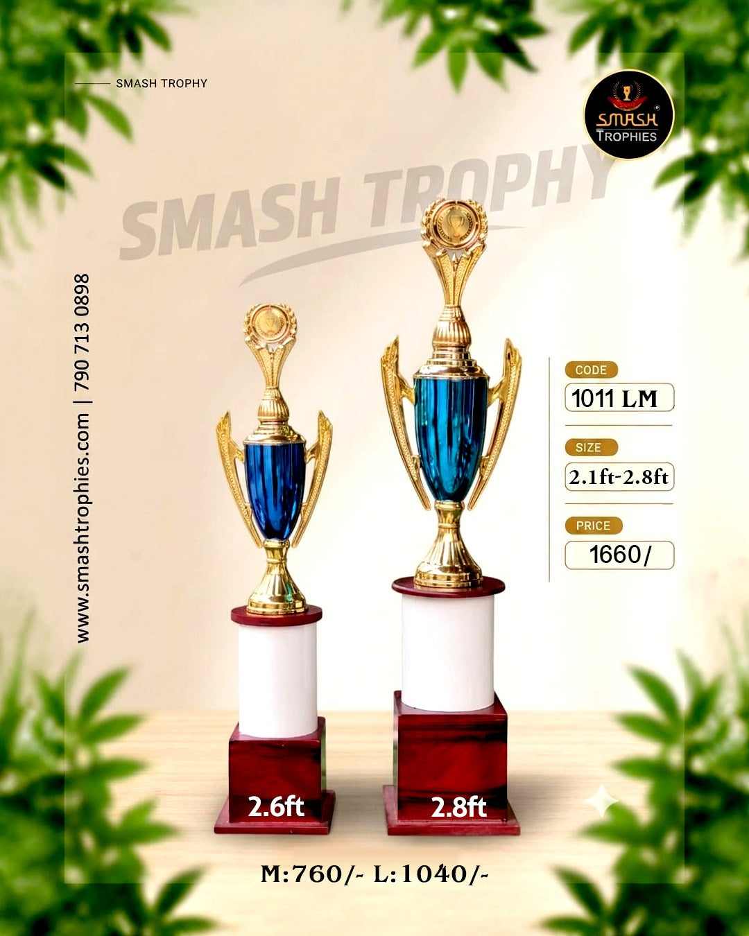 HIQUALITY FIBER TROPHY BLU 1011-116 LM -1660