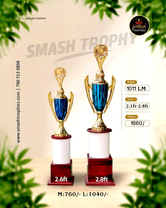 HIQUALITY FIBER TROPHY BLU 1011-116 LM -1660