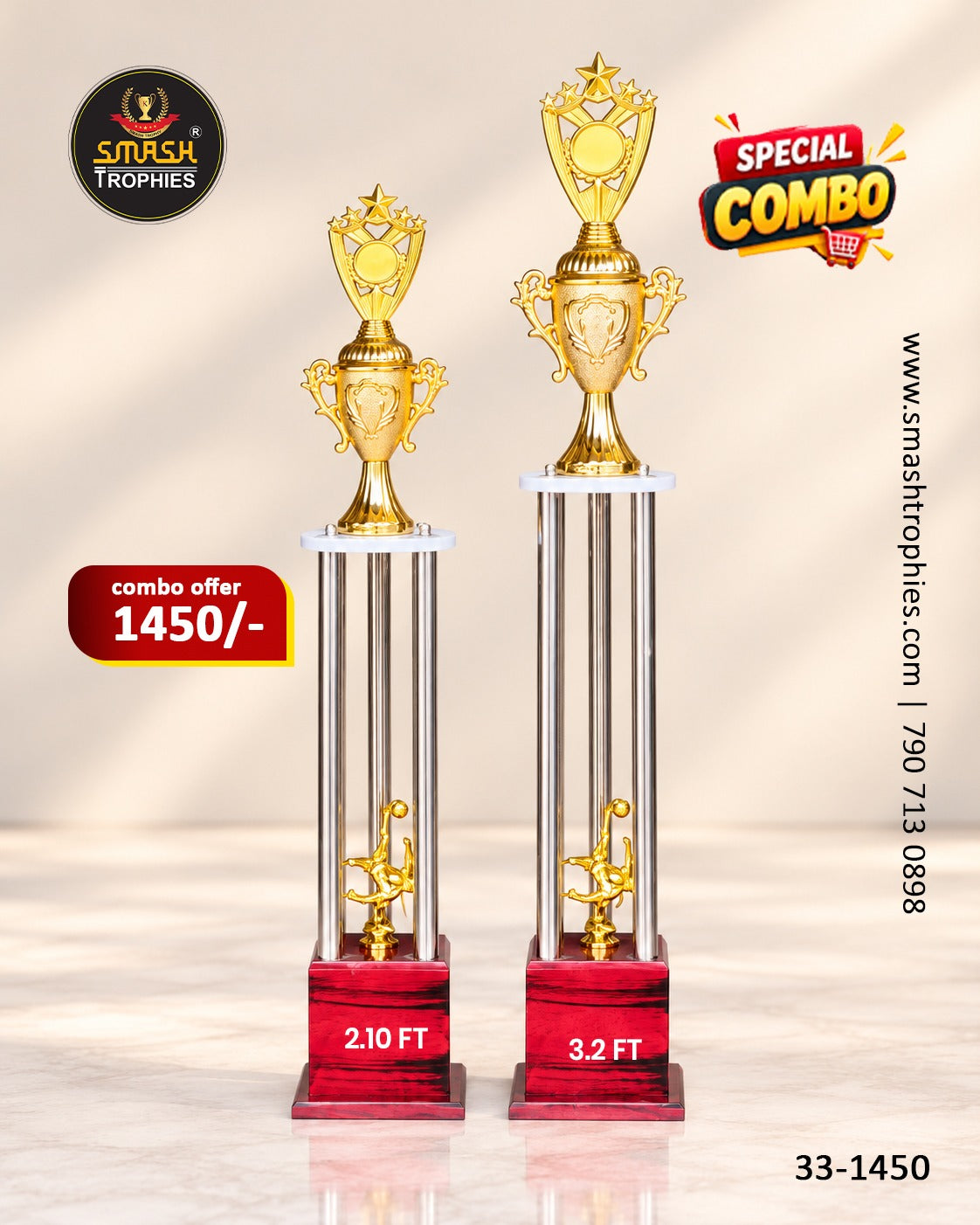 TOURNAMENT TROPHY COMBO 33-1450