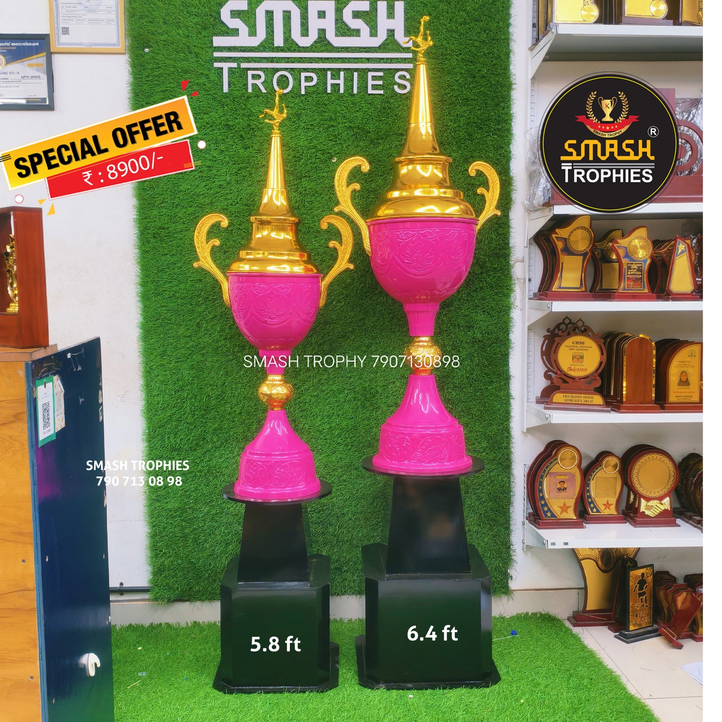 metal trophies FLOWER 6.4 FT