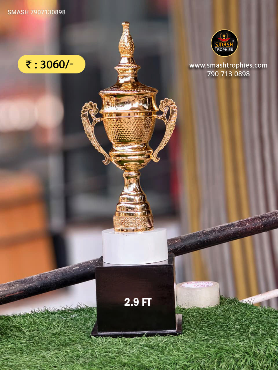Premium TROPHY SET – SPECIAL RATES 7044